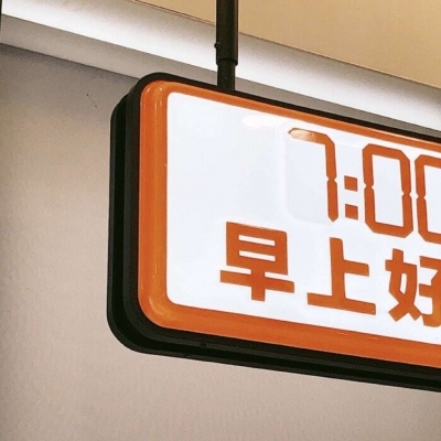 敦煌FurryQQ群介绍